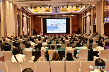 【舒瑞医疗｜太原】中国医疗保健国际交流促进会眩晕医学分会2021年学术年会圆满召开