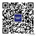 【舒瑞医疗｜太原】中国医疗保健国际交流促进会眩晕医学分会2021年学术年会圆满召开