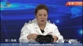 新华网|虚拟现实前庭康复和传统的前庭康复哪种效果好?