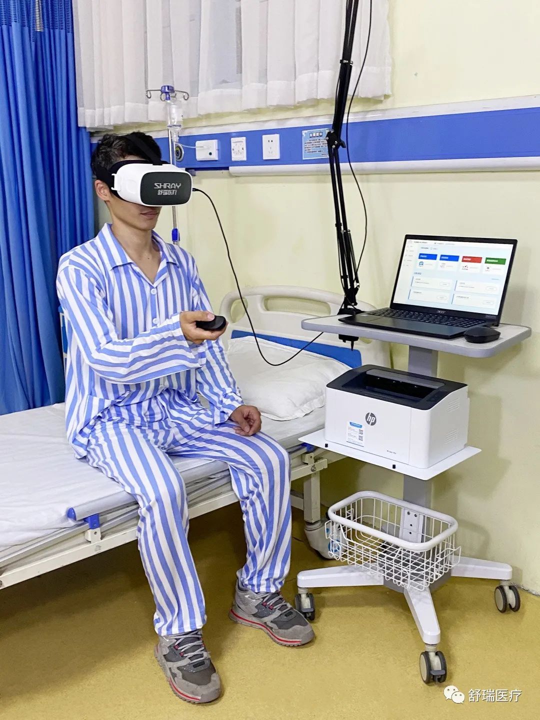 2022年广州眩晕私塾通知
