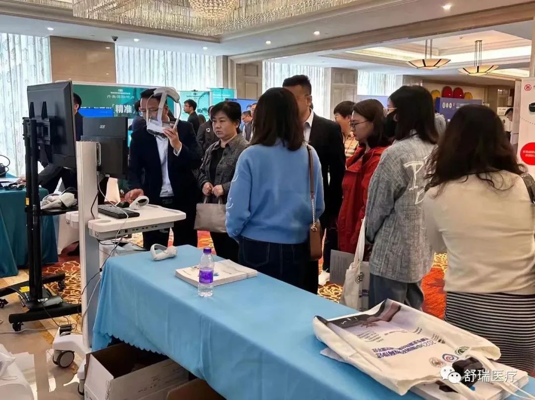 【会议回顾】2023中国医药教育协会眩晕专业委员会第八届全国年会顺利召开