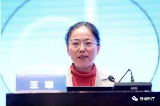 【会议回顾】2023中国医药教育协会眩晕专业委员会第八届全国年会顺利召开