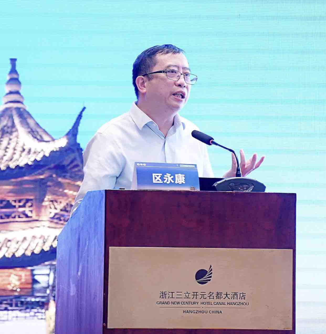 【会议回顾】2023中国医药教育协会眩晕专业委员会第八届全国年会顺利召开