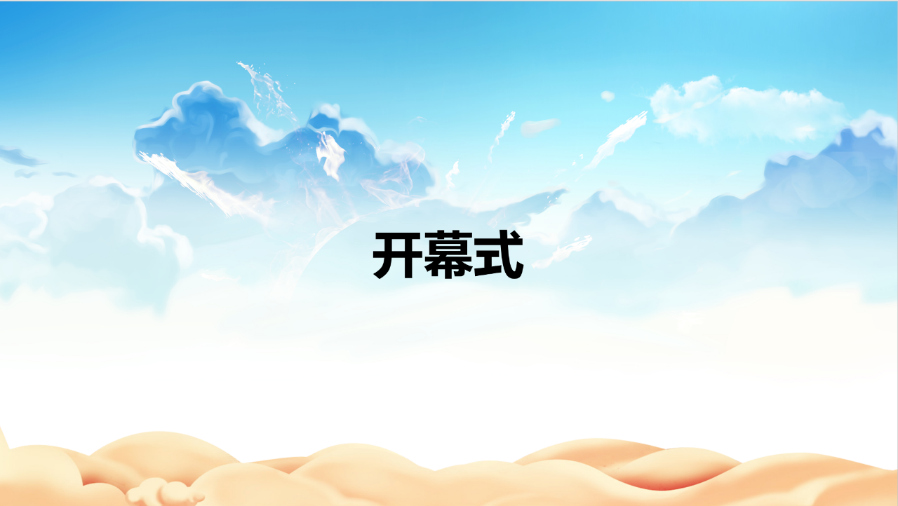 【会议回顾】2023年学术年会第四届华夏眩晕医学高峰论坛暨第三届宁夏眩晕规范化诊疗及前庭功能检查学习班圆满召开