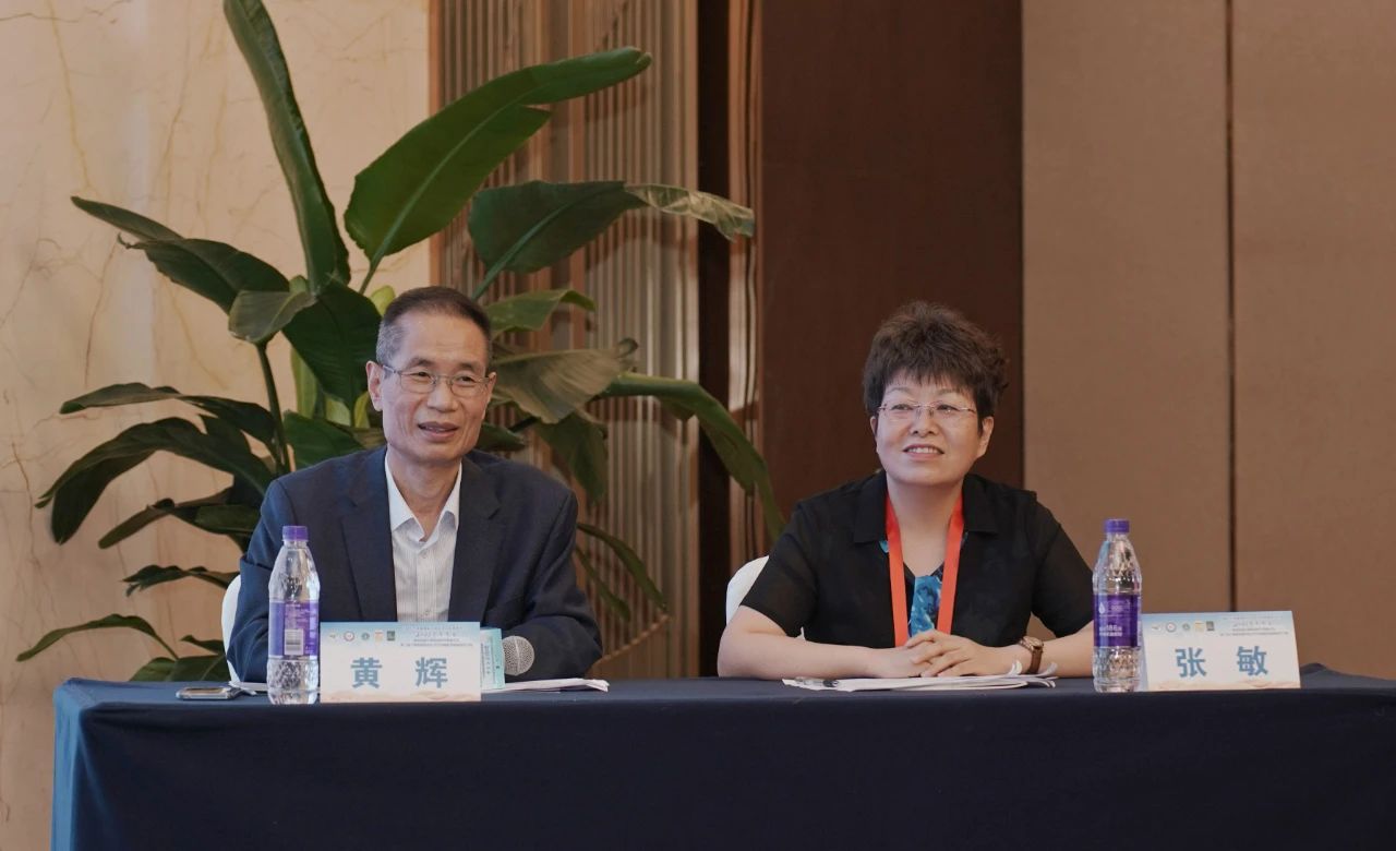 【会议回顾】2023年学术年会第四届华夏眩晕医学高峰论坛暨第三届宁夏眩晕规范化诊疗及前庭功能检查学习班圆满召开