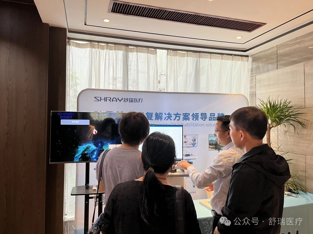 【会议回顾】中国医药教育协会第九届眩晕专业委员会暨首届前庭医学专业委员会学术年会圆满落幕
