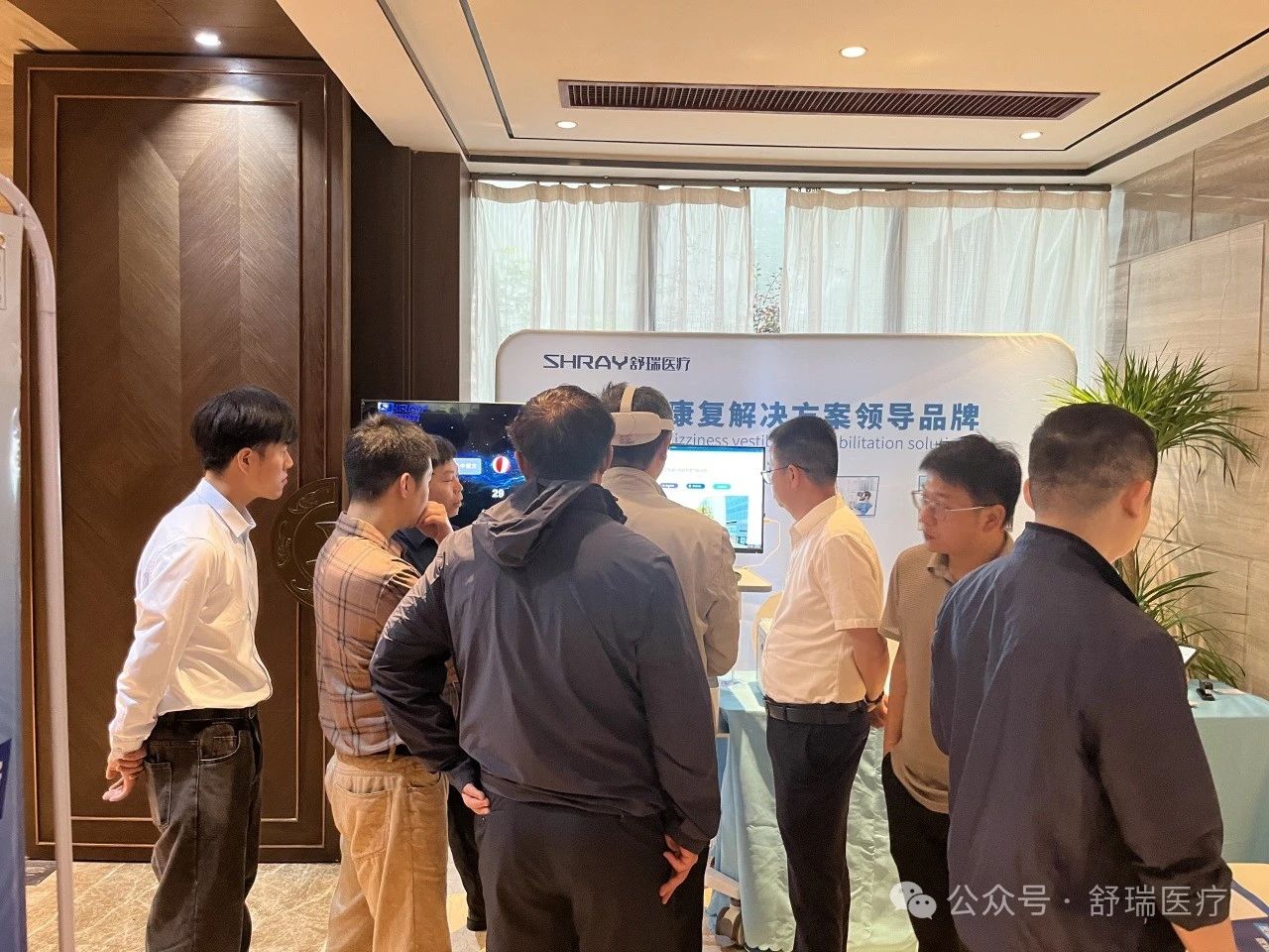 【会议回顾】中国医药教育协会第九届眩晕专业委员会暨首届前庭医学专业委员会学术年会圆满落幕