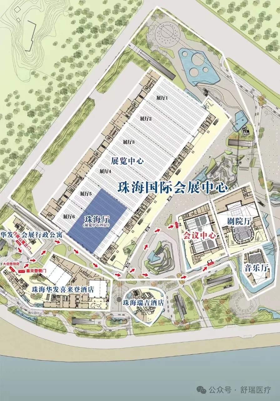 【会议通知】中国医疗保健国际交流促进会眩晕医学分会2024学术年会暨第五届华夏眩晕医学论坛