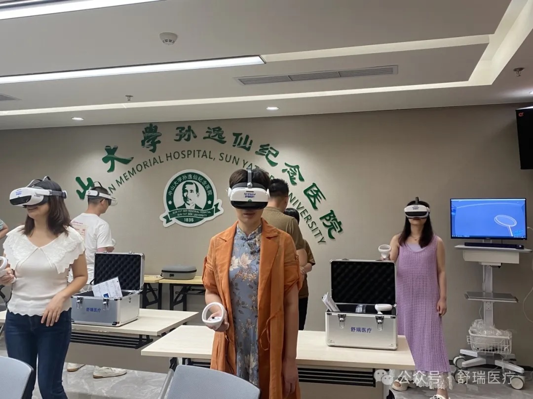 2024 年听力学与前庭功能检查学习班暨听觉与平衡功能检测专业技能培训班圆满召开