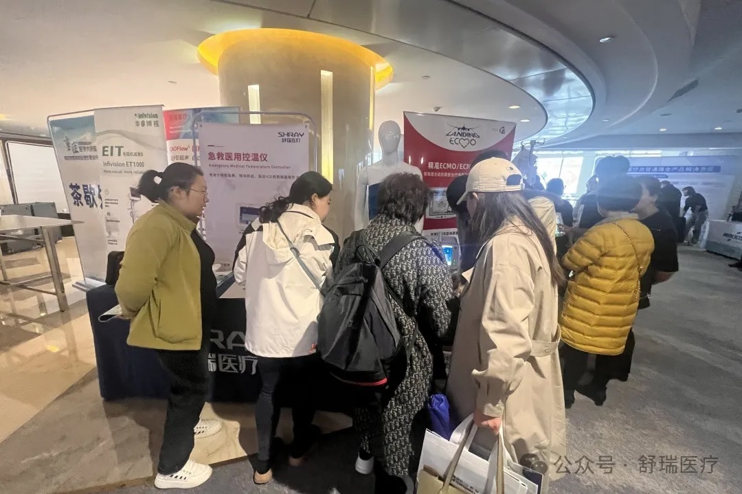 【会议回顾】山西省医学会重症医学专业委员会年会圆满落幕