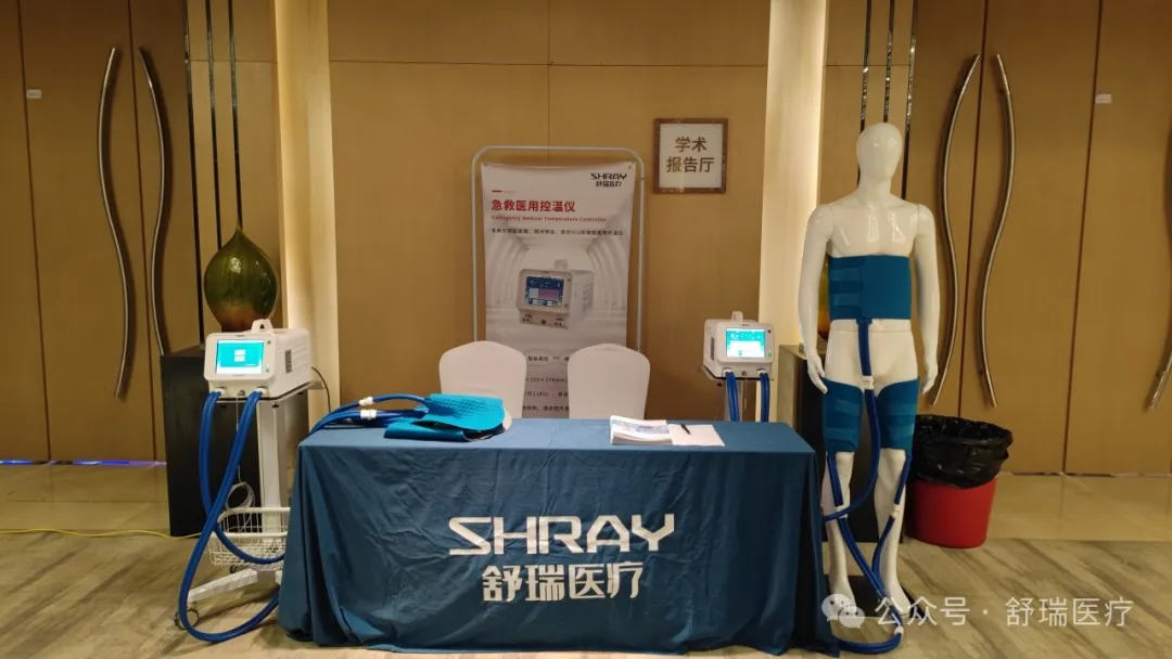 【圆满落幕】反思与去边界｜第四届华夏重症医学论坛