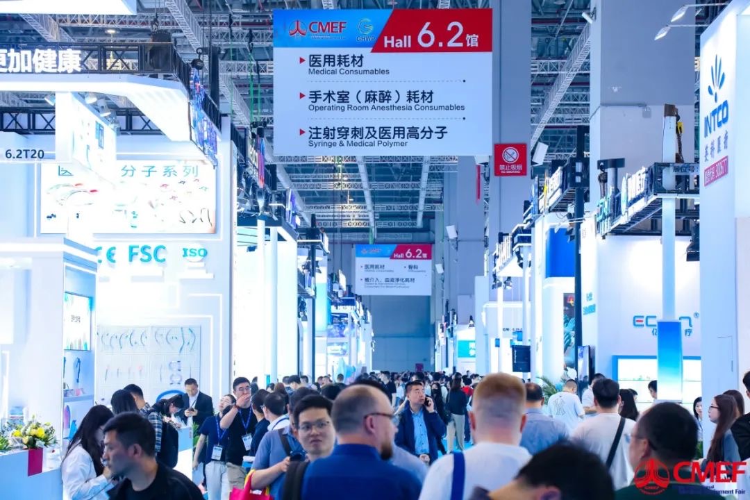 【圆满落幕】舒瑞医疗，闪耀第91届CMEF，引领医疗科技新潮流！